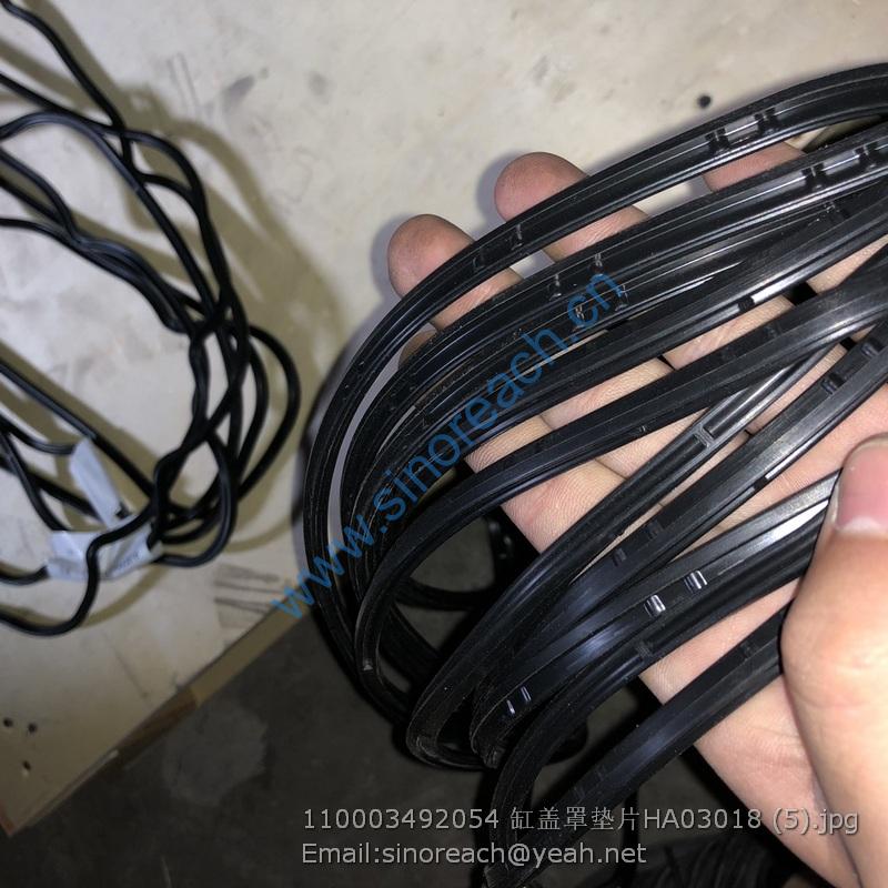 110003492054 缸盖罩垫片HA03018 (5)