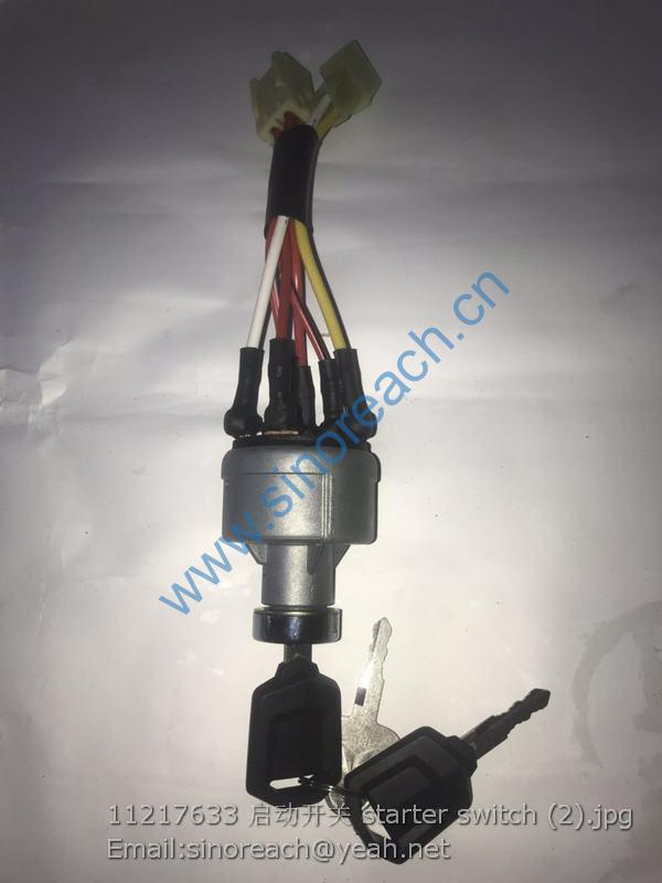 11217633 启动开关 starter switch (2)