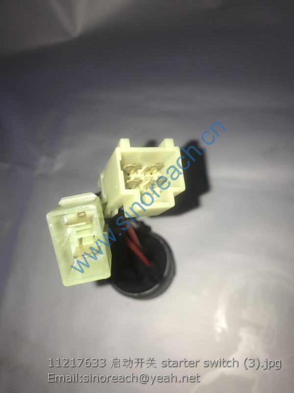 11217633 启动开关 starter switch (3)