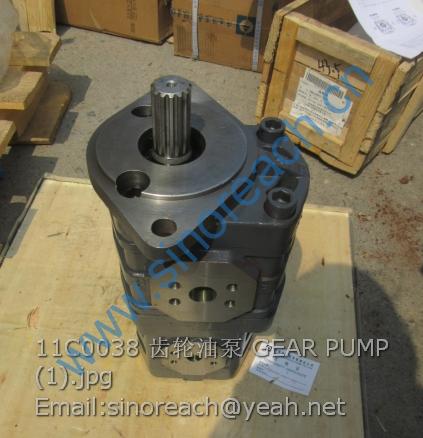 11C0038 齿轮油泵 GEAR PUMP (1)