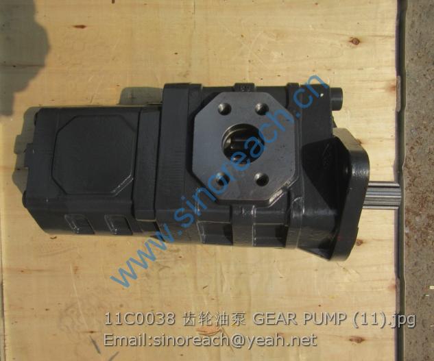 11C0038 齿轮油泵 GEAR PUMP (11)