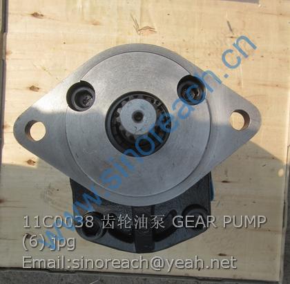 11C0038 齿轮油泵 GEAR PUMP (6)