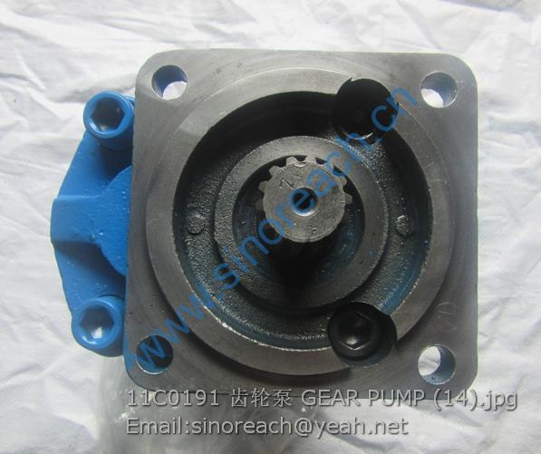 11C0191 齿轮泵 GEAR PUMP (14)