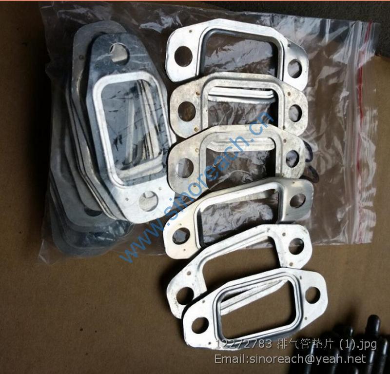 12272783 排气管垫片 (1)