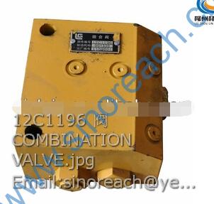12C1196 阀 COMBINATION VALVE