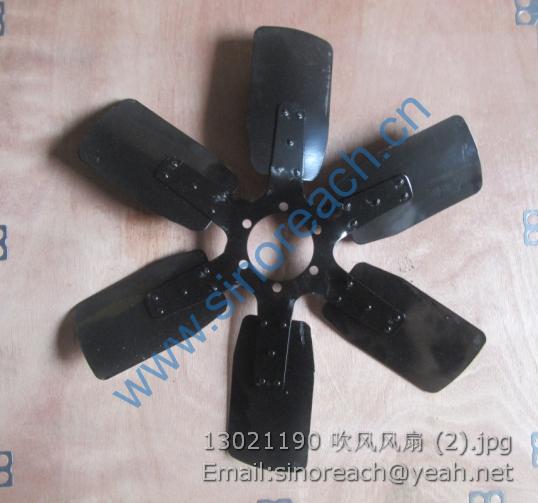 13021190 吹风风扇 (2)