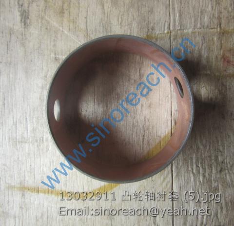 13032911 凸轮轴衬套 (5)