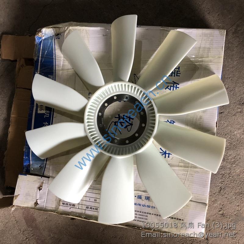 13055018 风扇 Fan (3)