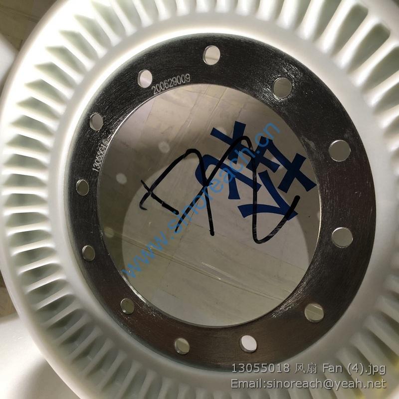 13055018 风扇 Fan (4)