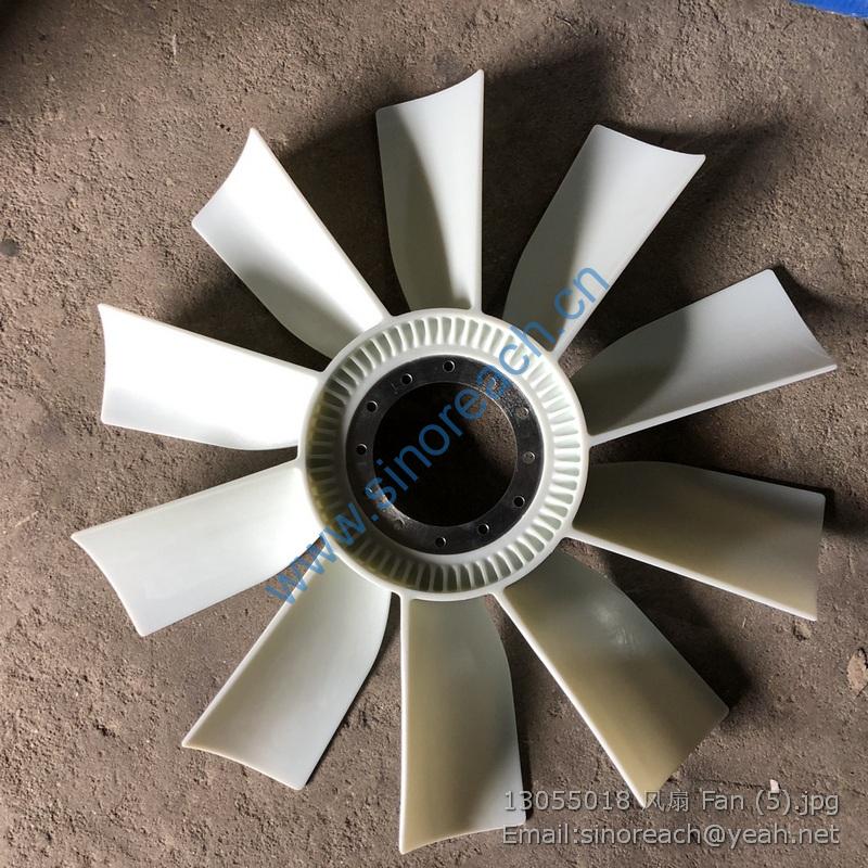 13055018 风扇 Fan (5)