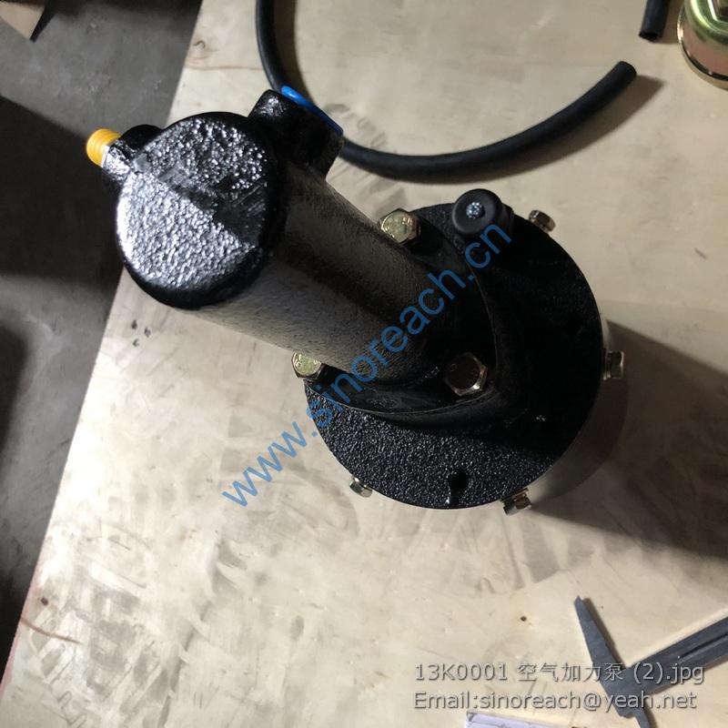 13K0001 空气加力泵 (2)