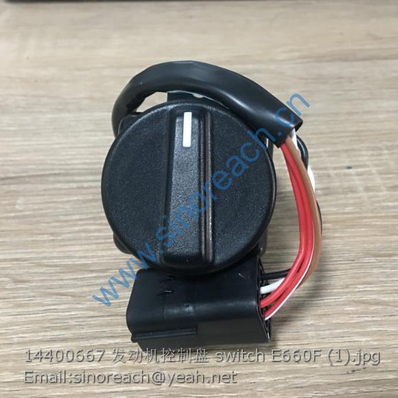 14400667 发动机控制盘 switch E660F (1)
