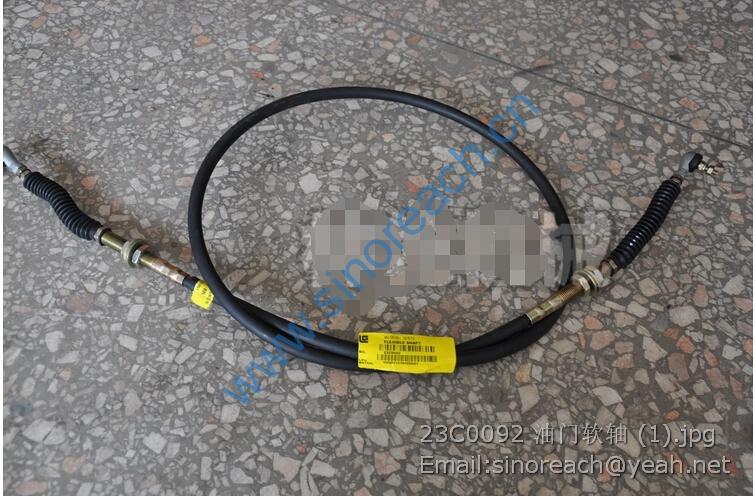 23C0092 油门软轴 (1)