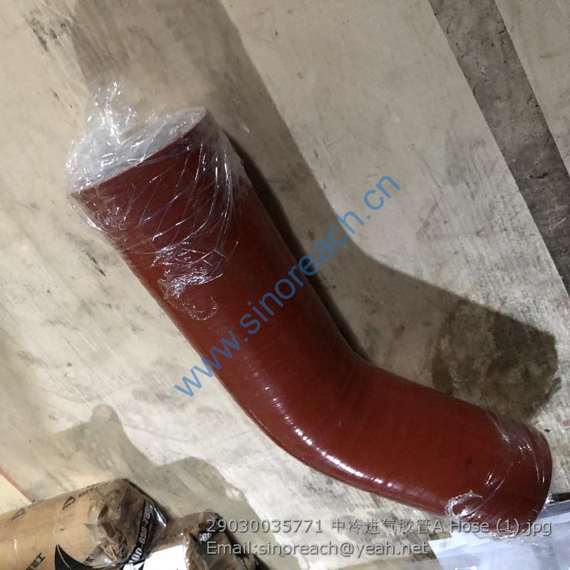 29030035771 中冷进气胶管A Hose (1)