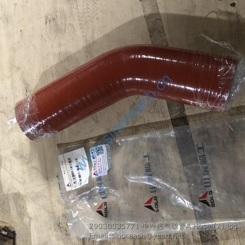 29030035771 中冷进气胶管A Hose (2)