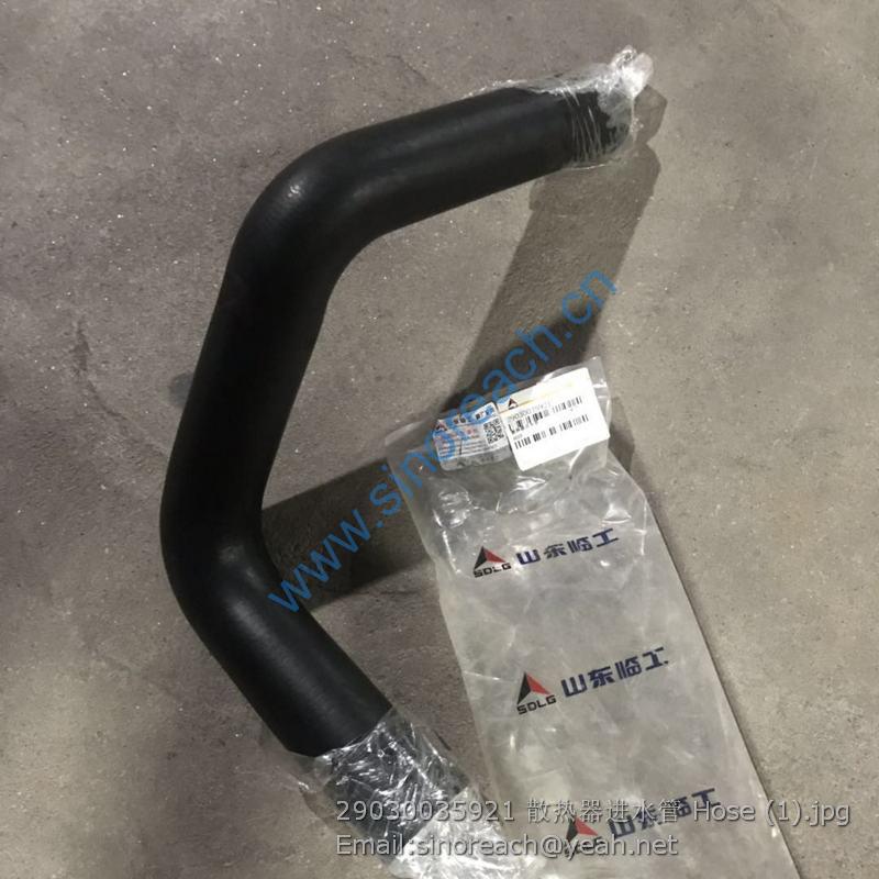 29030035921 散热器进水管 Hose (1)