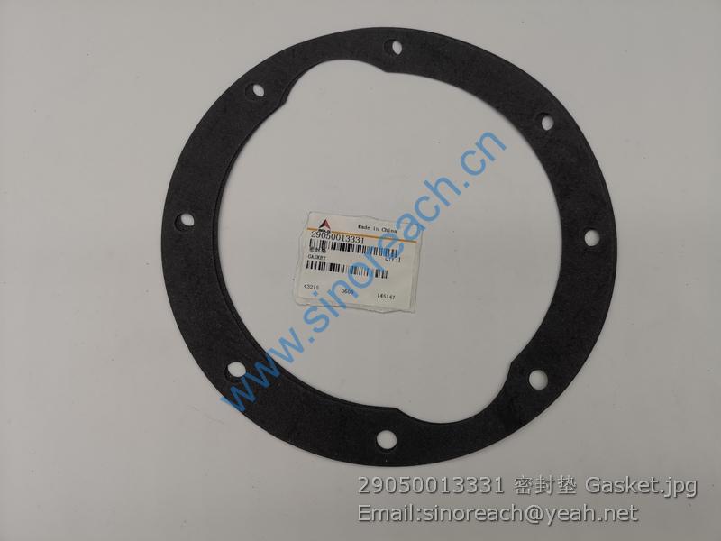 29050013331 密封垫 Gasket