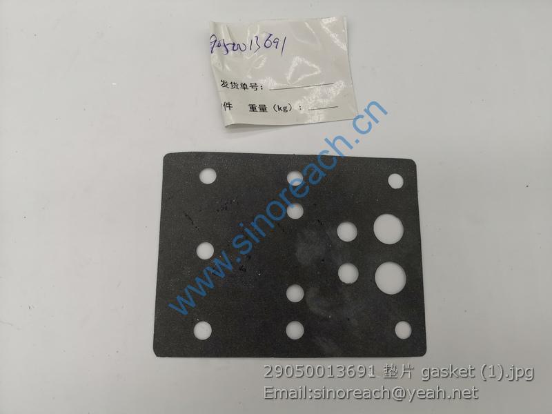 29050013691 垫片 gasket (1)