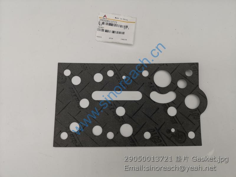 29050013721 垫片 Gasket
