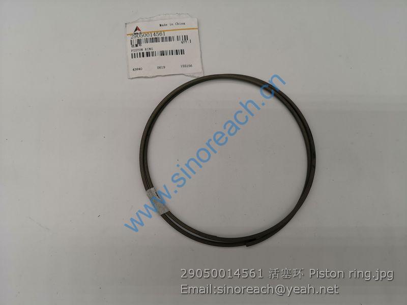 29050014561 活塞环 Piston ring