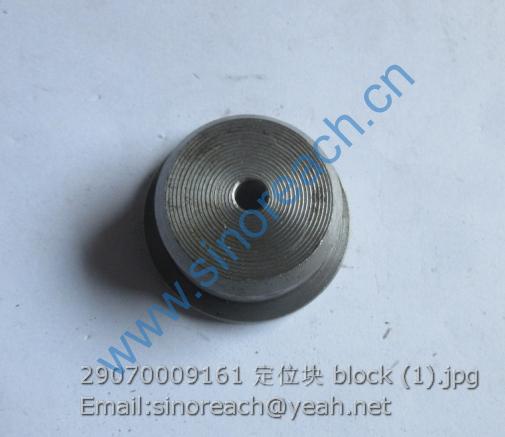 29070009161 定位块 block (1)