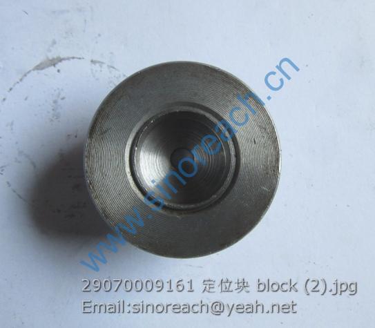 29070009161 定位块 block (2)
