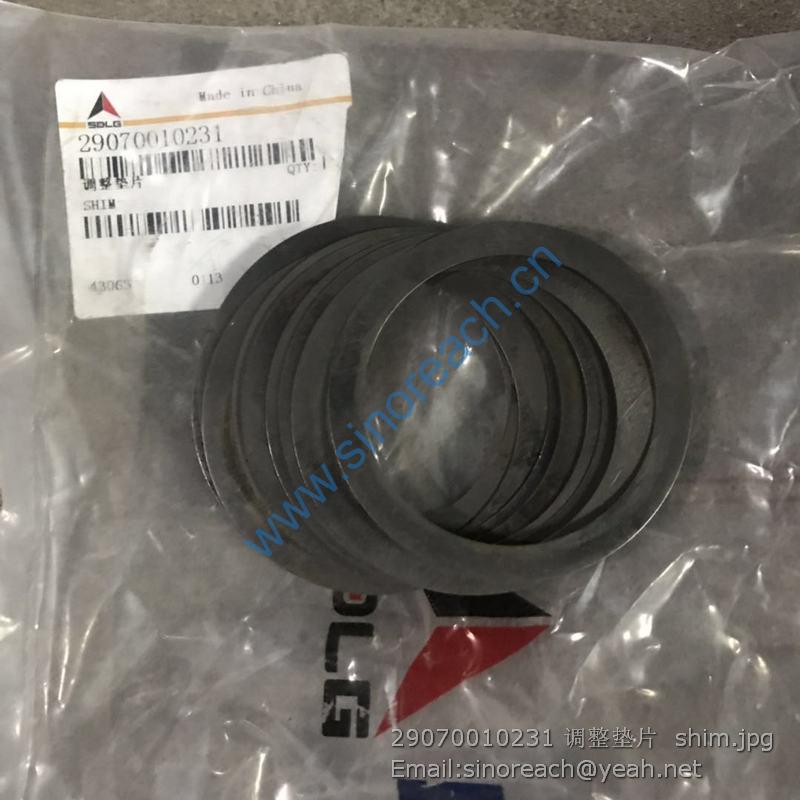 29070010231 调整垫片 shim