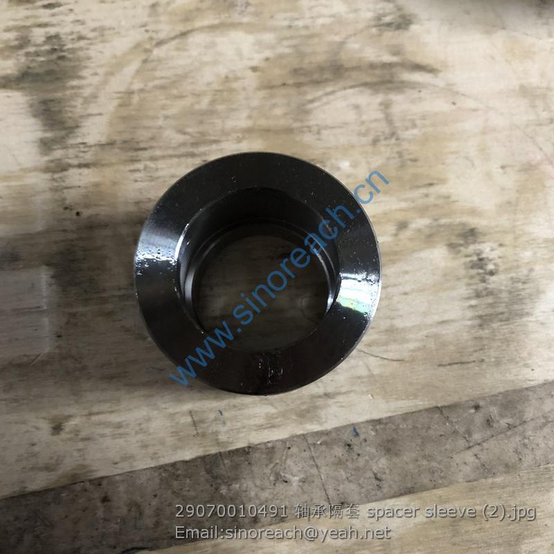 29070010491 轴承隔套 spacer sleeve (2)