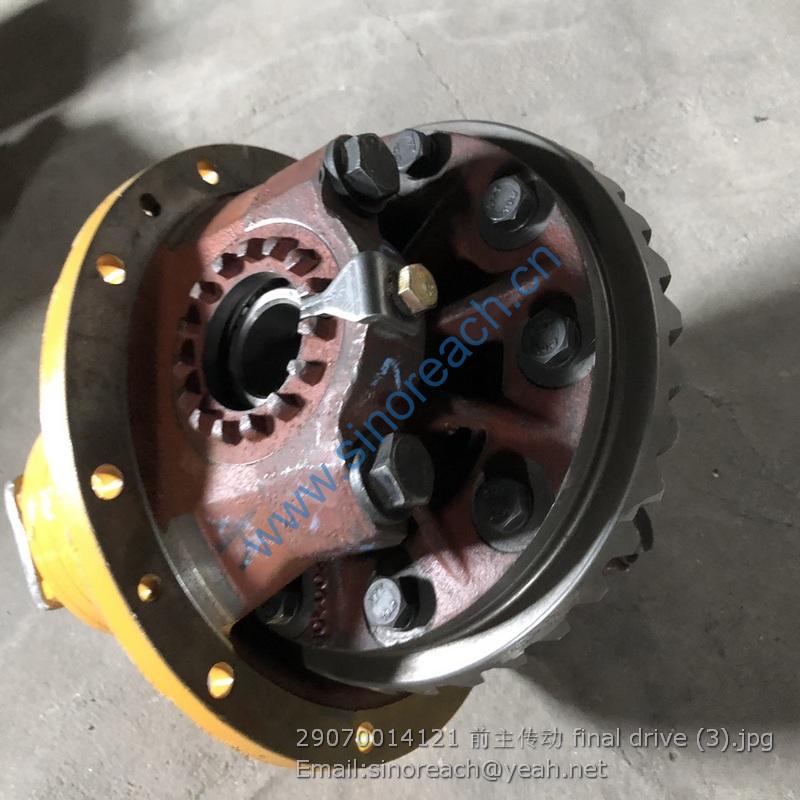 29070014121 前主传动 final drive (3)