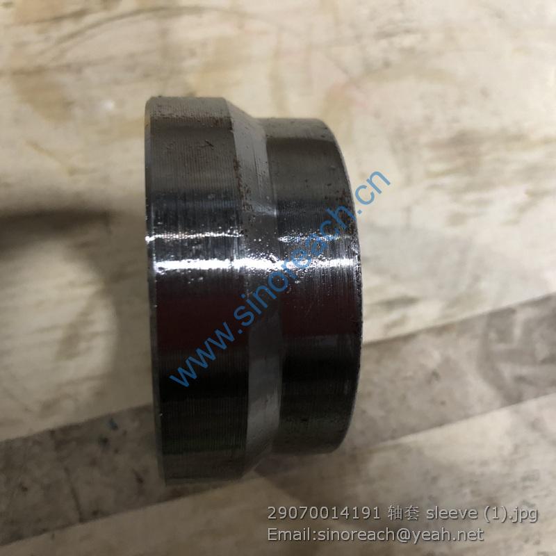 29070014191 轴套 sleeve (1)
