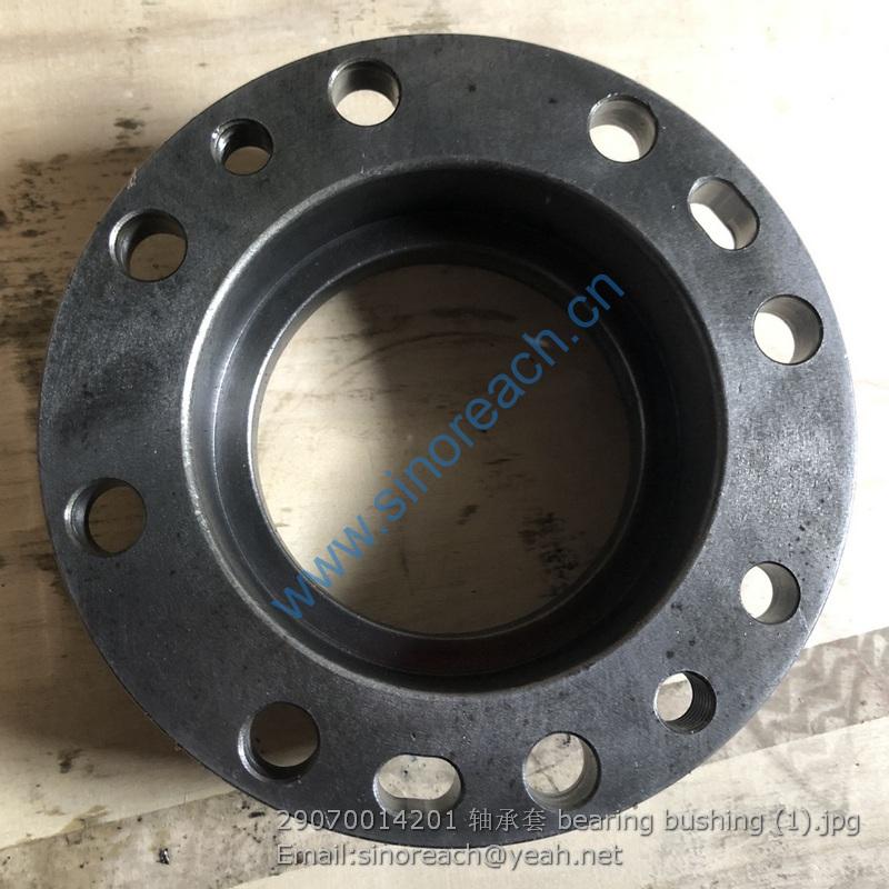 29070014201 轴承套 bearing bushing (1)