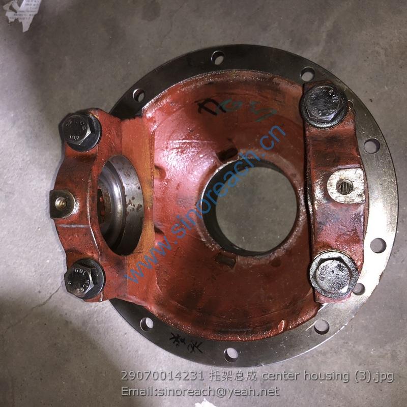29070014231 托架总成 center housing (3)