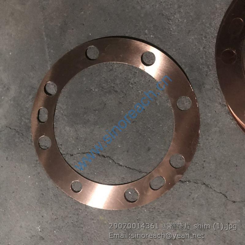 29070014361 调整垫片 shim (1)