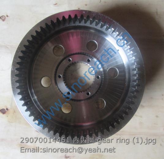 29070014461 内齿圈 gear ring (1)