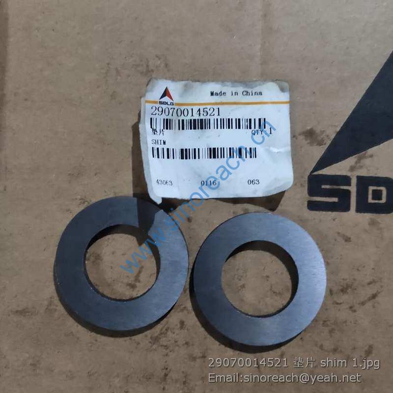 29070014521 垫片 shim 1