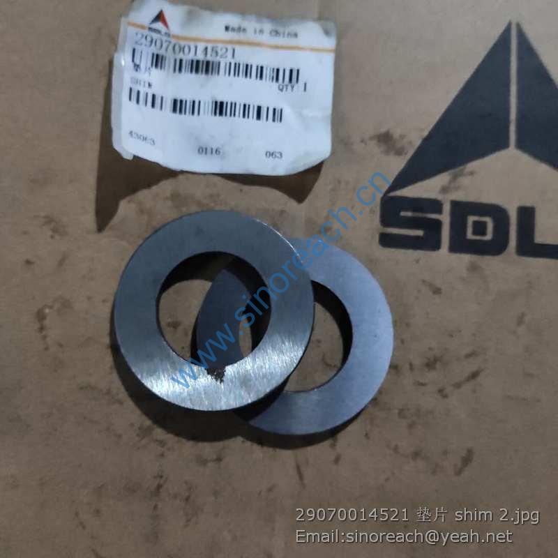 29070014521 垫片 shim 2