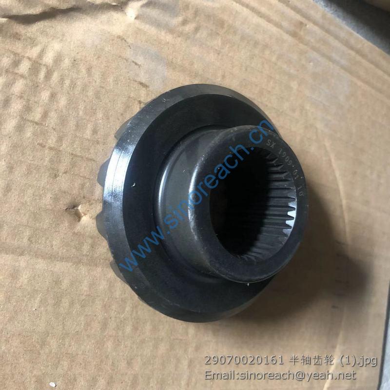 29070020161 半轴齿轮 (1)