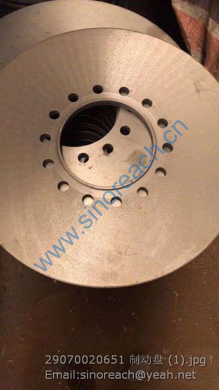 29070020651 制动盘 (1)