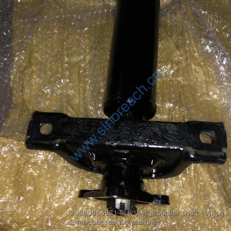 29080006521 前传动轴 propeller shaft (5)
