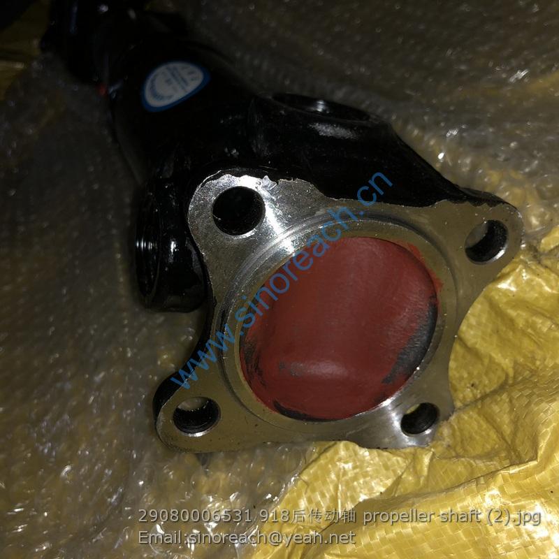 29080006531 918后传动轴 propeller shaft (2)