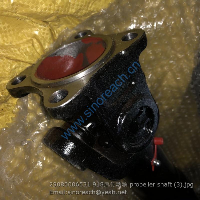 29080006531 918后传动轴 propeller shaft (3)
