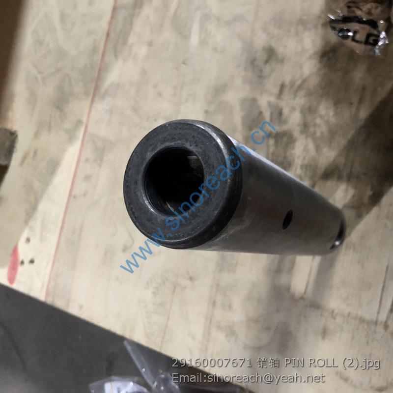 29160007671 销轴 PIN ROLL (2)