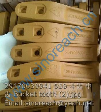 29170039941 956 斗齿 中齿 Bucket tooth (2)