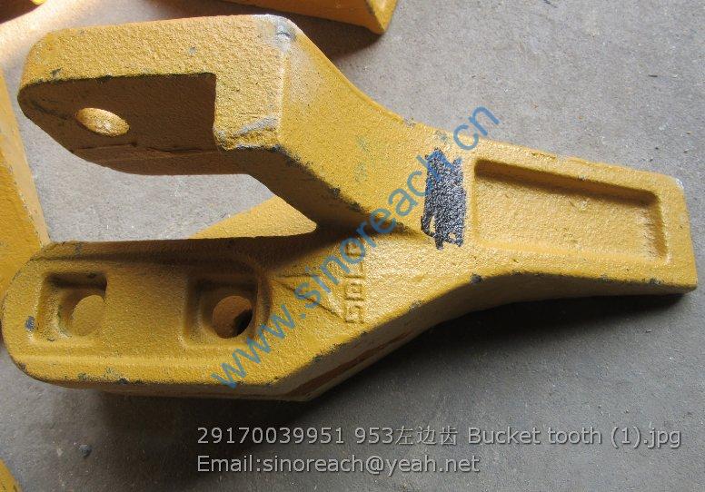 29170039951 953左边齿 Bucket tooth (1)