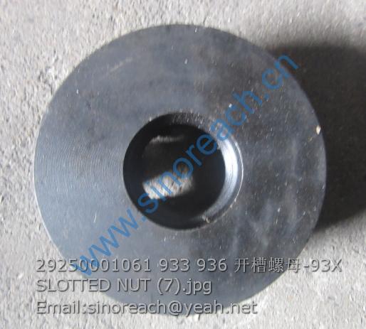 29250001061 933 936 开槽螺母-93X SLOTTED NUT (7)