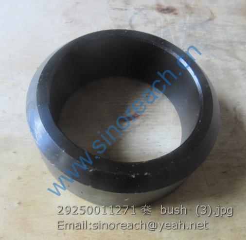 29250011271 套 bush (3)