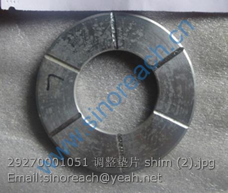 29270001051 调整垫片 shim (2)