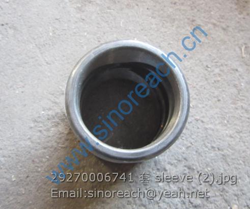 29270006741 套 sleeve (2)