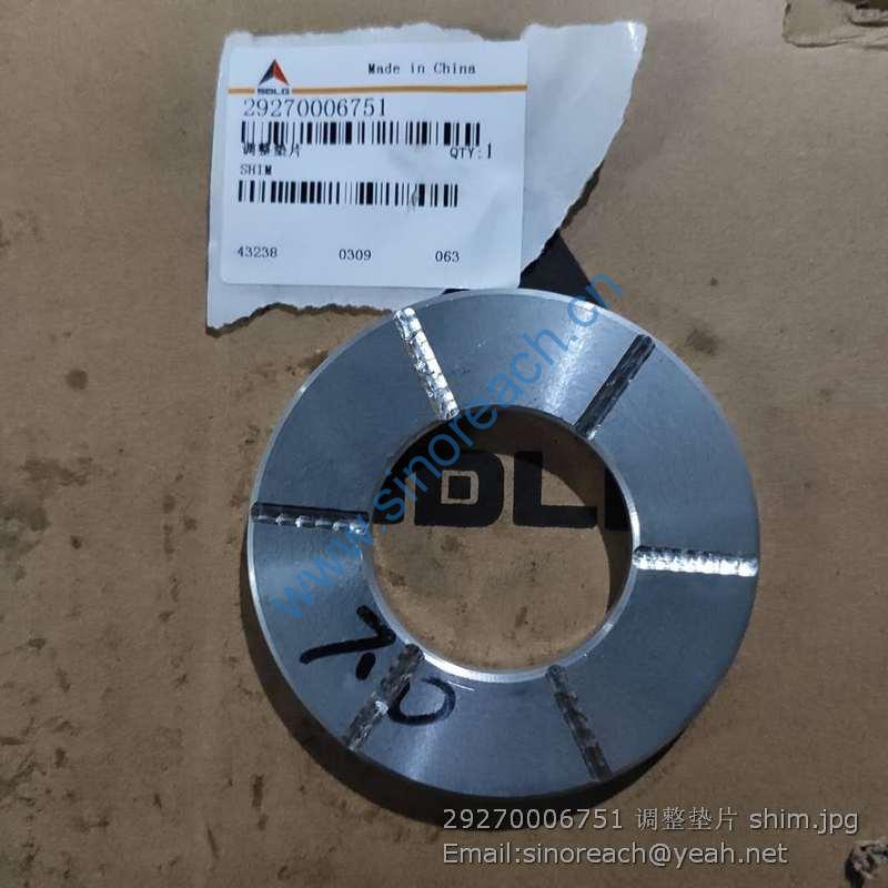 29270006751 调整垫片 shim