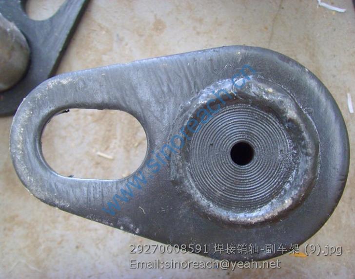 29270008591 焊接销轴-副车架 (9)